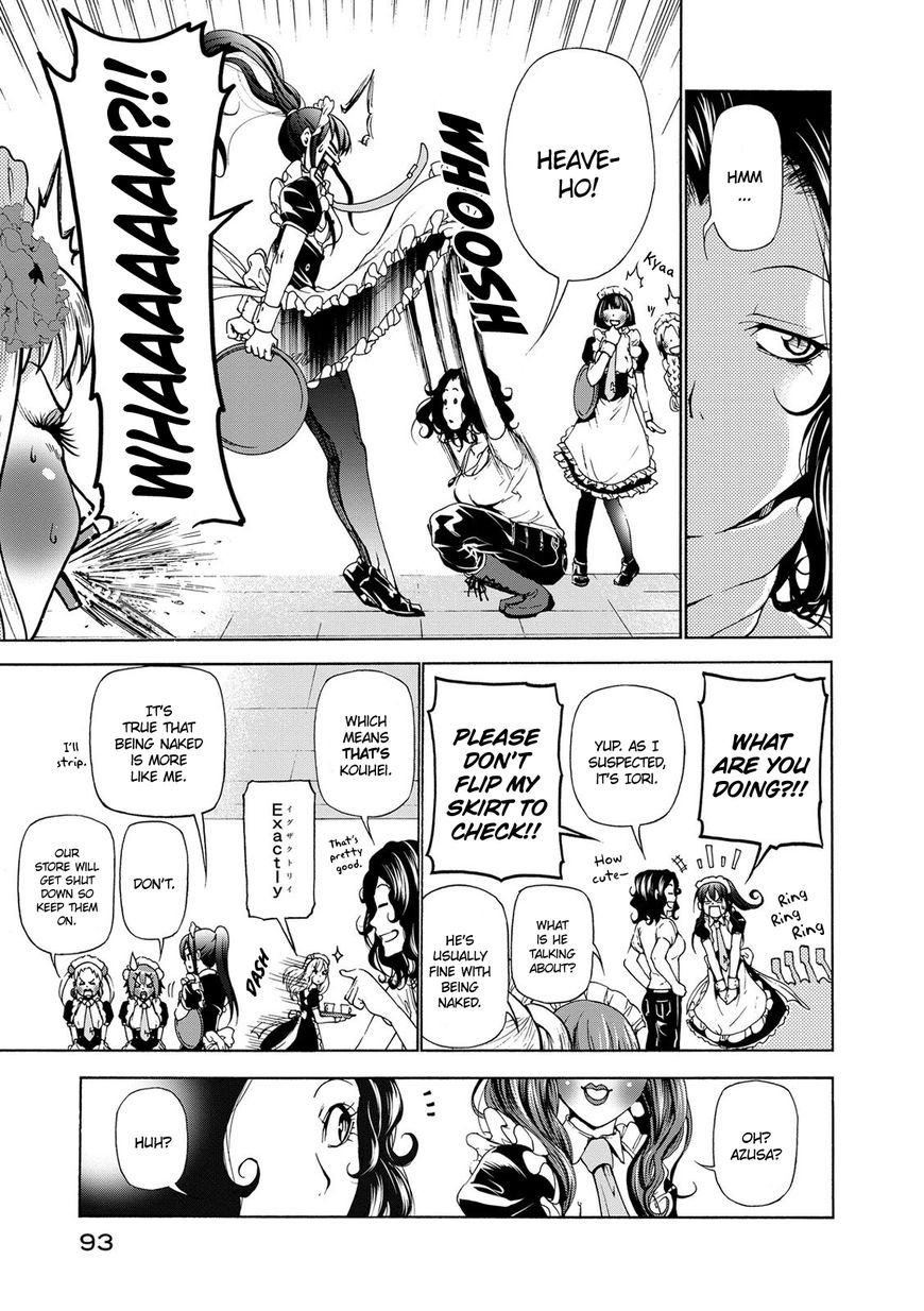 Read Grand Blue EN Manga Online