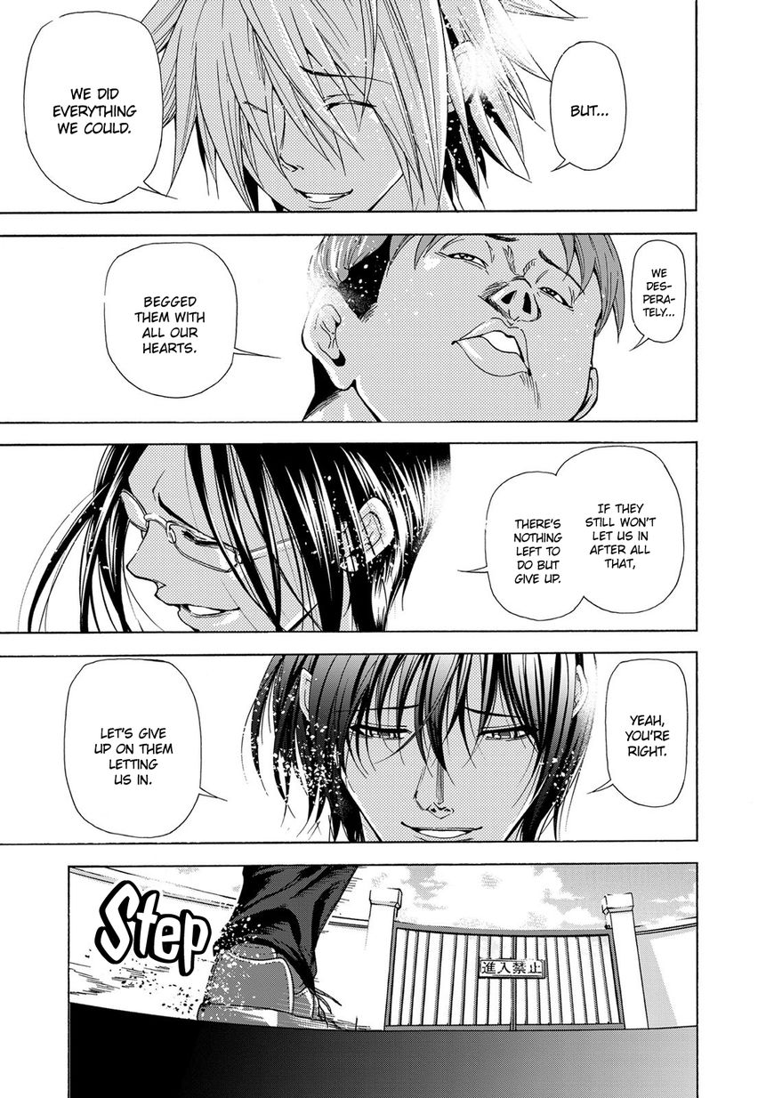 Read Grand Blue EN Manga Online