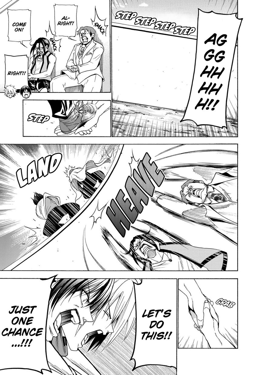 Read Grand Blue EN Manga Online