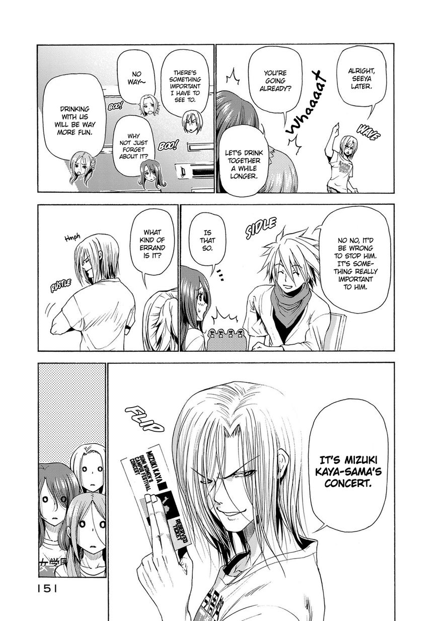 Read Grand Blue EN Manga Online
