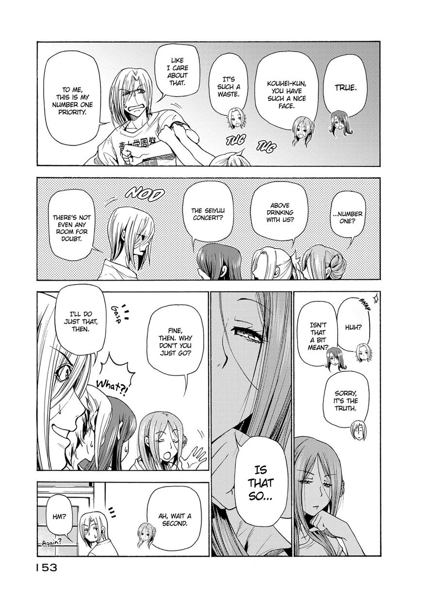 Read Grand Blue EN Manga Online