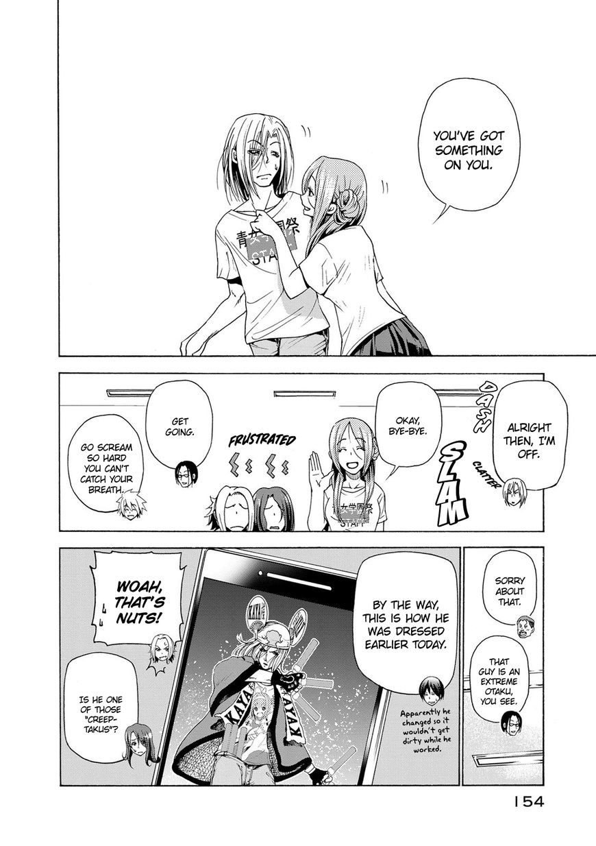 Read Grand Blue EN Manga Online