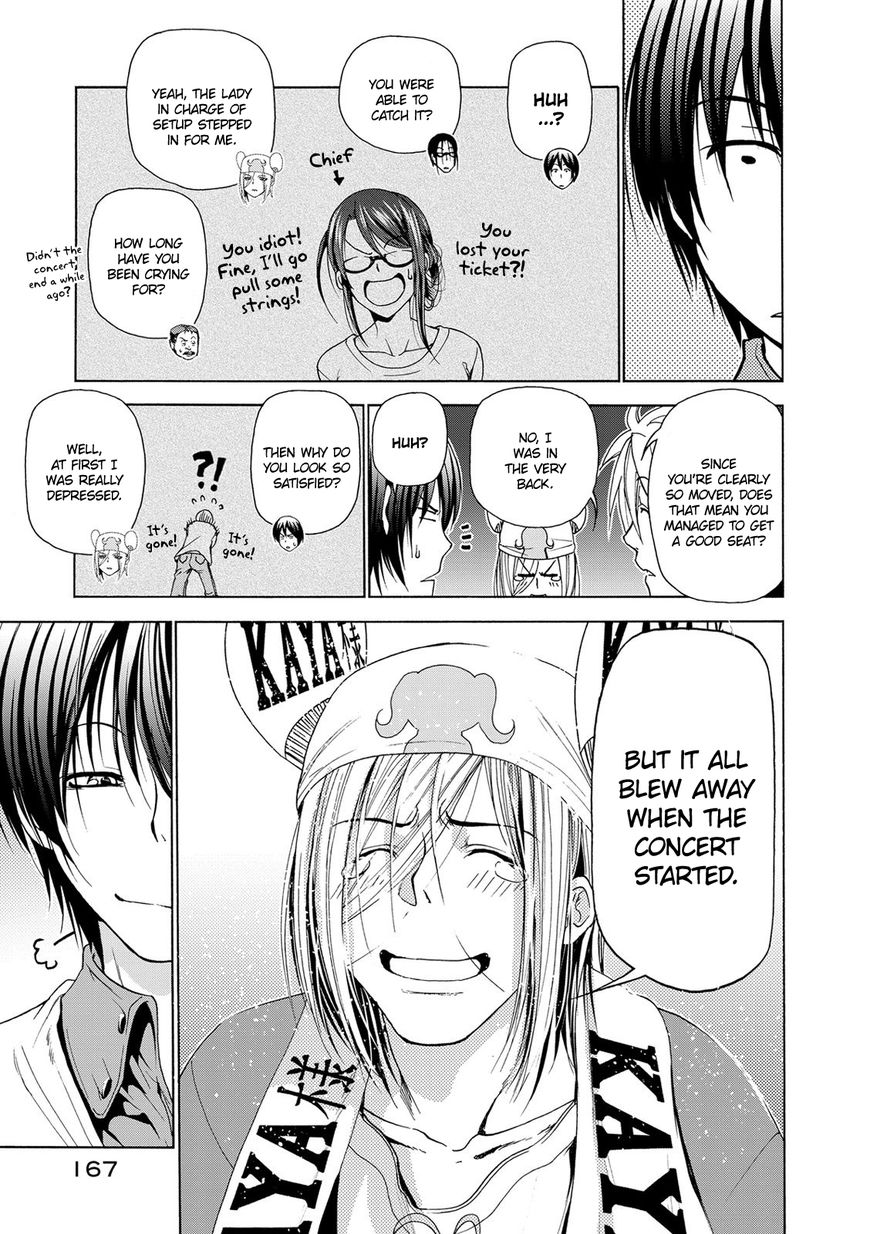 Read Grand Blue EN Manga Online