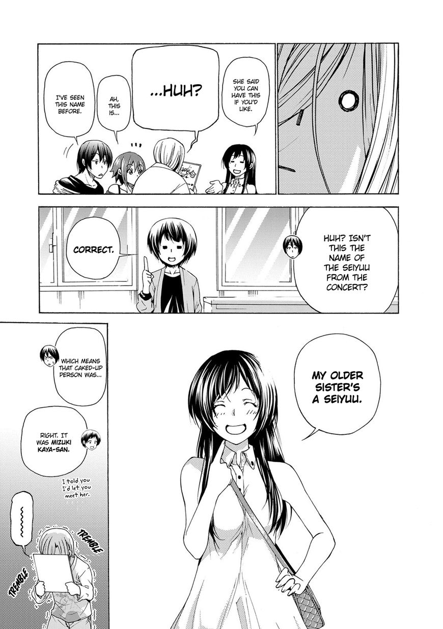 Read Grand Blue EN Manga Online