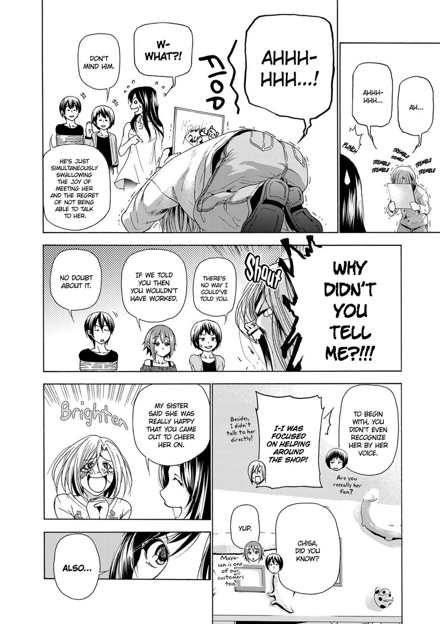 Read Grand Blue EN Manga Online