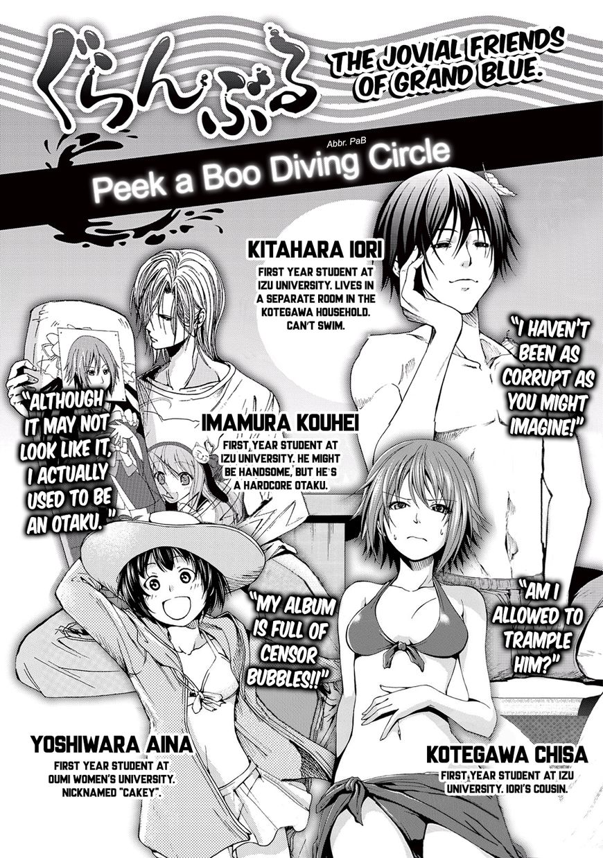 Read Grand Blue EN Manga Online