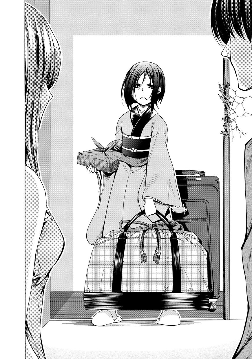 Read Grand Blue EN Manga Online