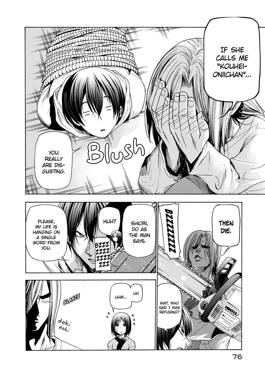 Read Grand Blue EN Manga Online