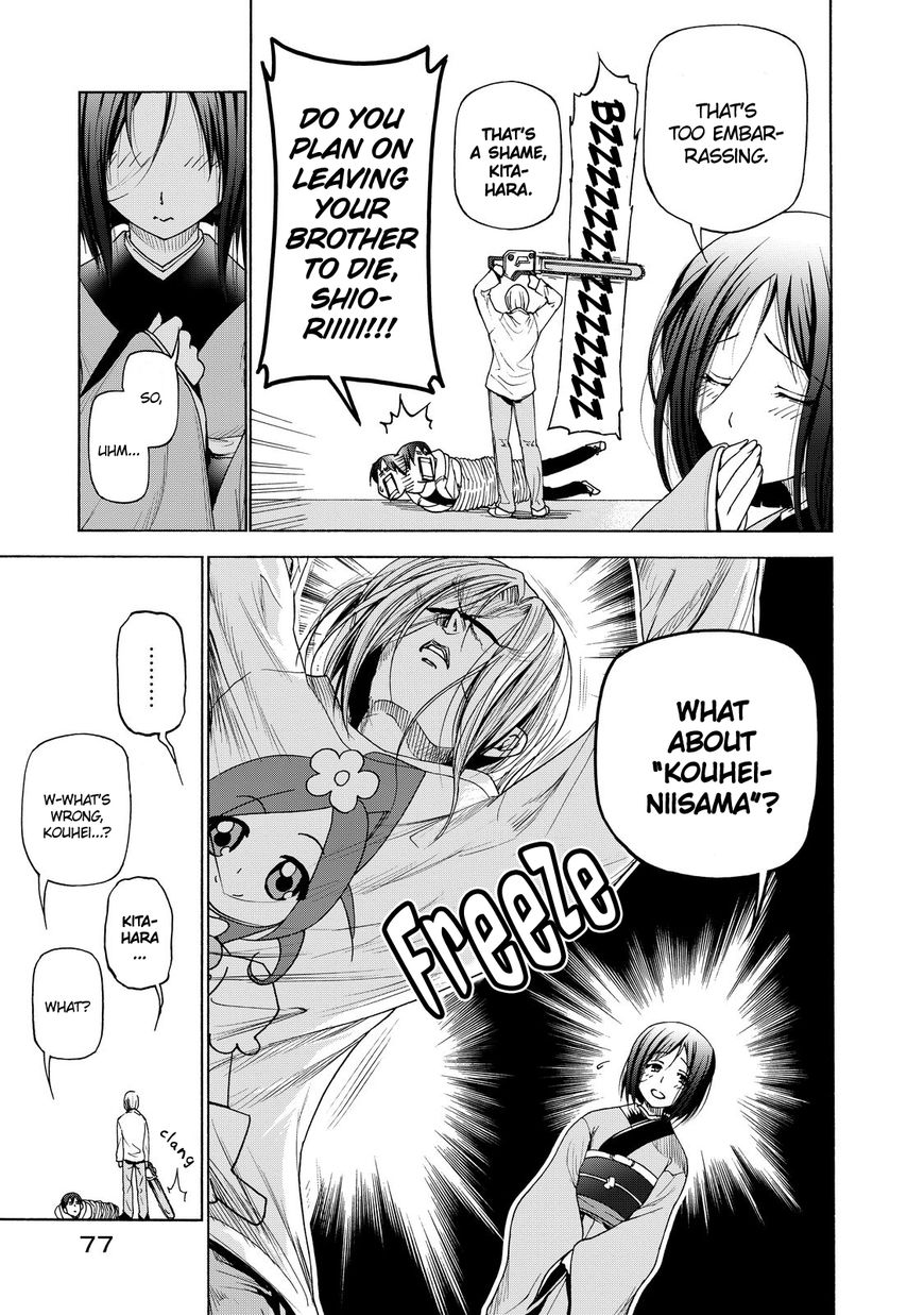 Read Grand Blue EN Manga Online
