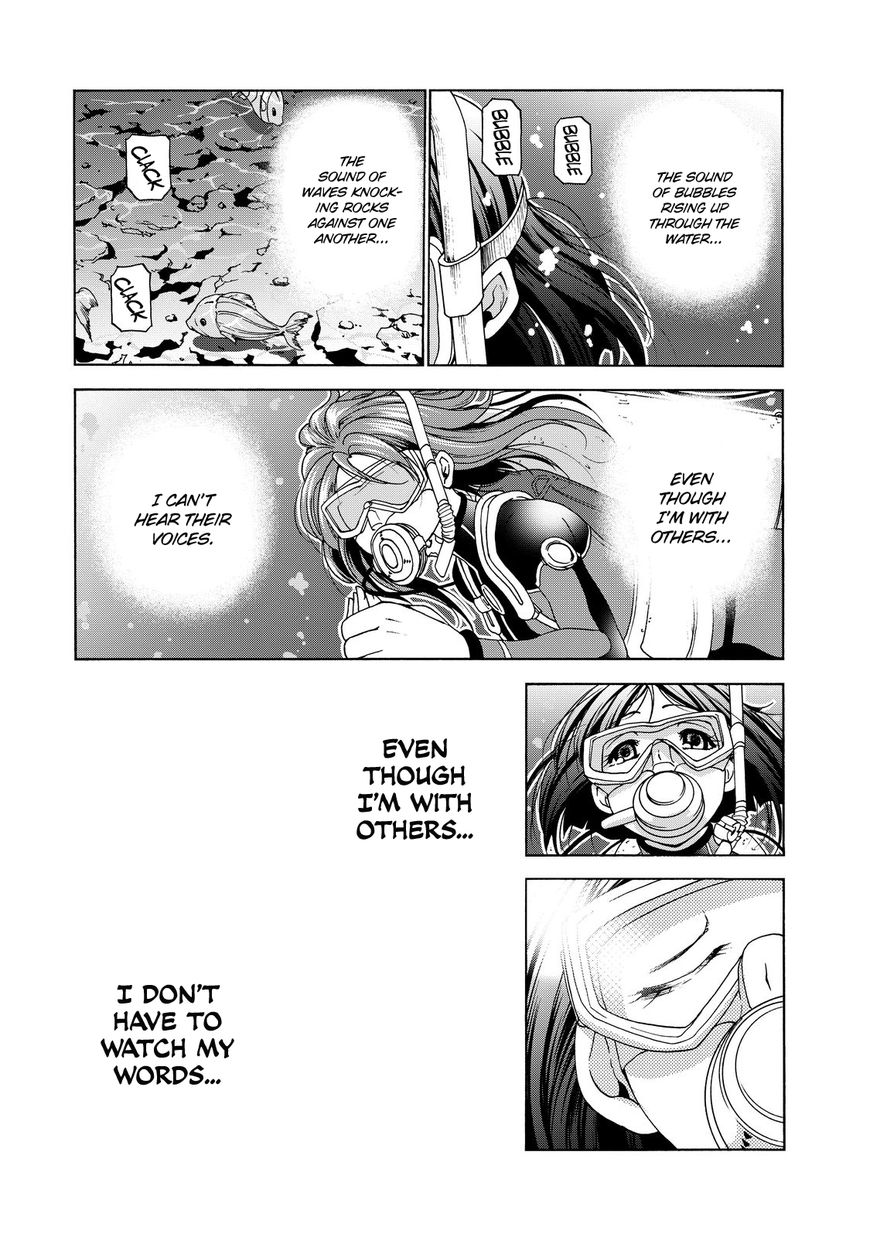 Read Grand Blue EN Manga Online