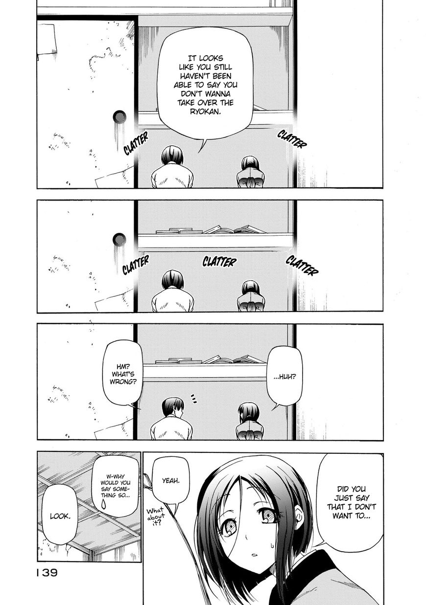 Read Grand Blue EN Manga Online