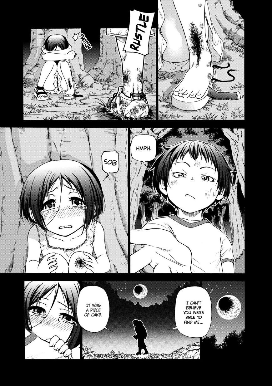 Read Grand Blue EN Manga Online