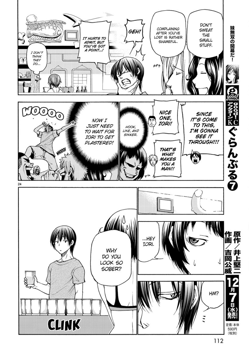 Read Grand Blue EN Manga Online