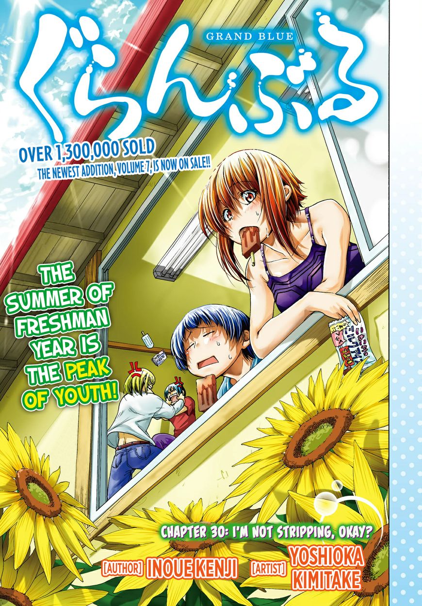 Read Grand Blue EN Manga Online