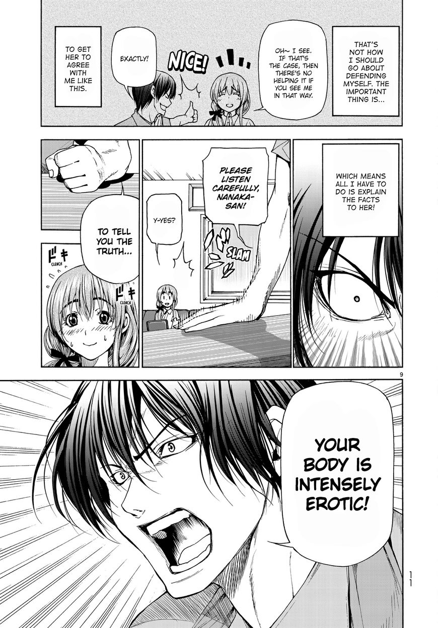 Read Grand Blue EN Manga Online