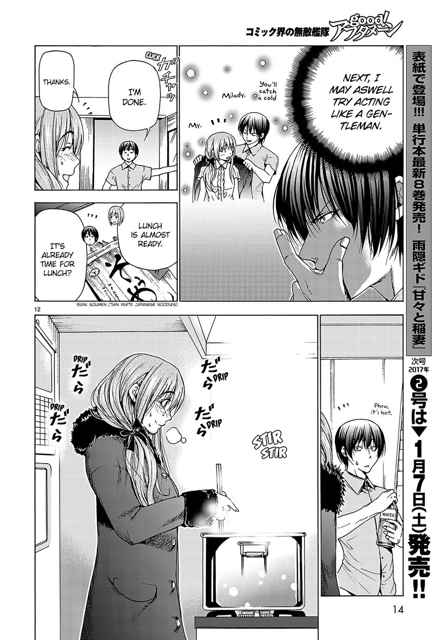 Read Grand Blue EN Manga Online