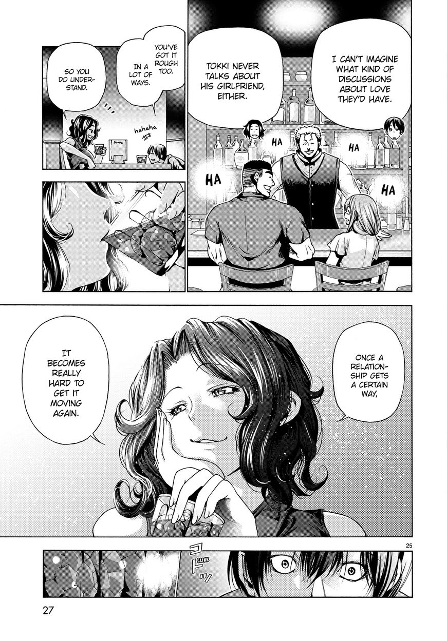 Read Grand Blue EN Manga Online