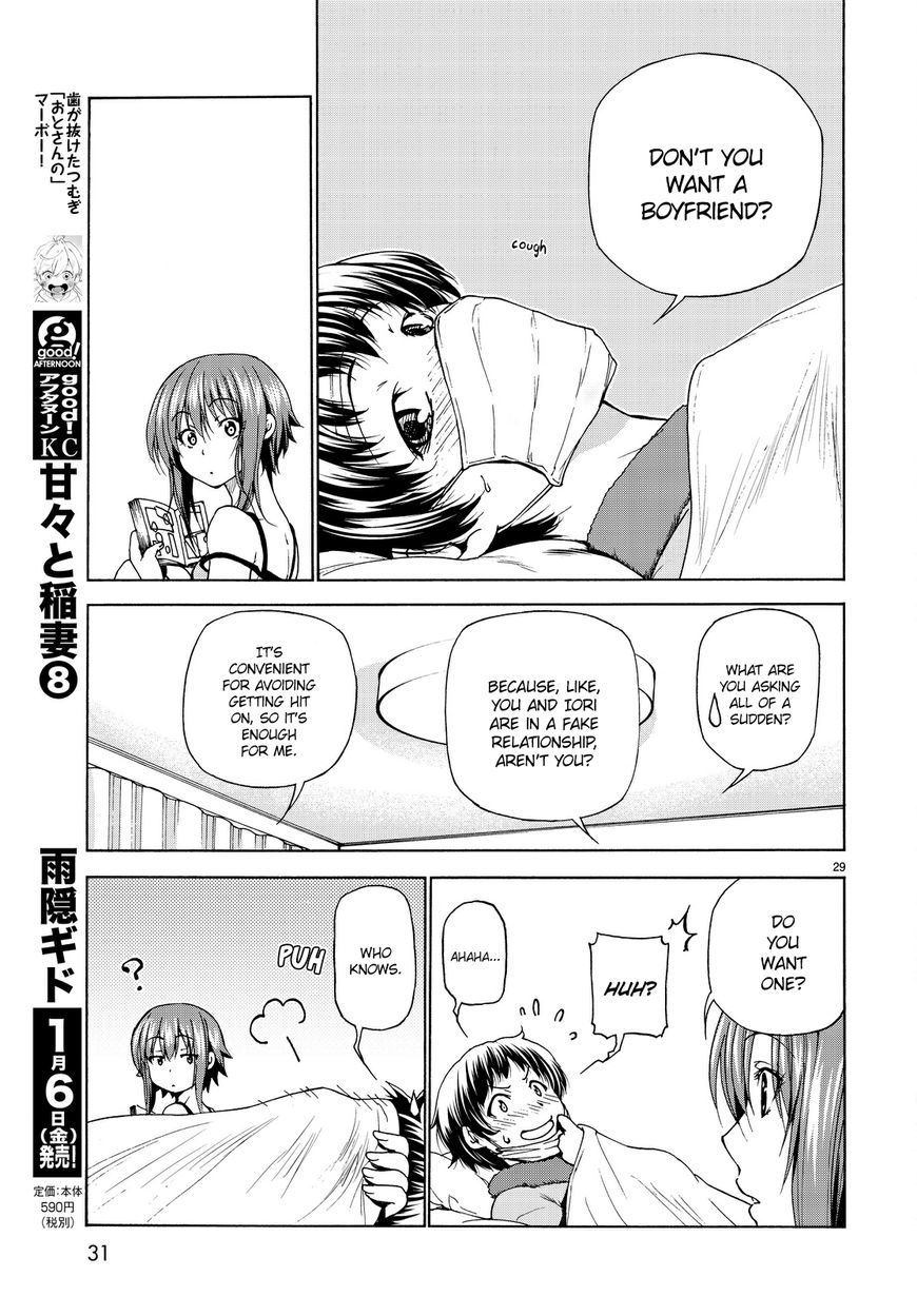 Read Grand Blue EN Manga Online