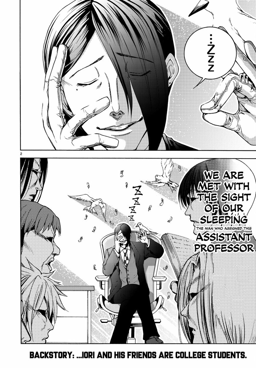 Read Grand Blue EN Manga Online