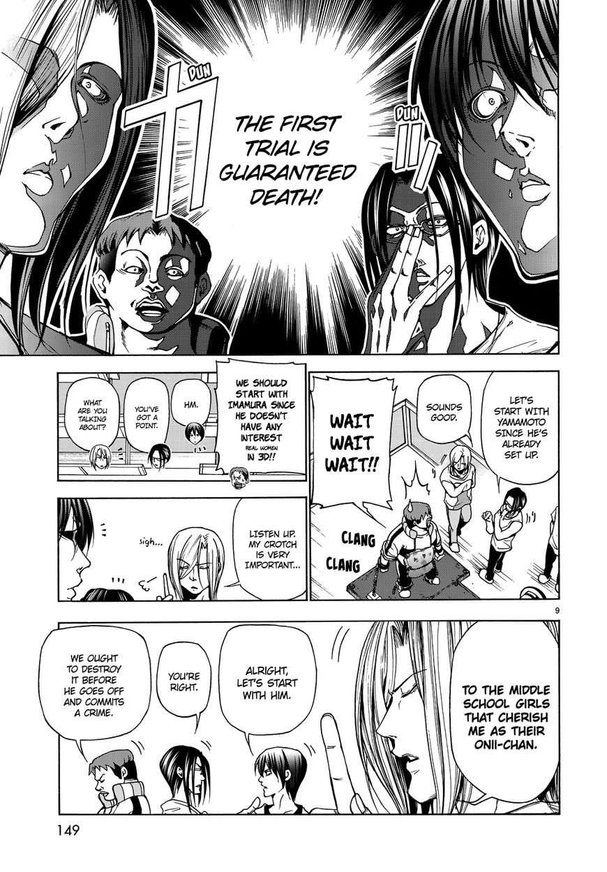 Read Grand Blue EN Manga Online