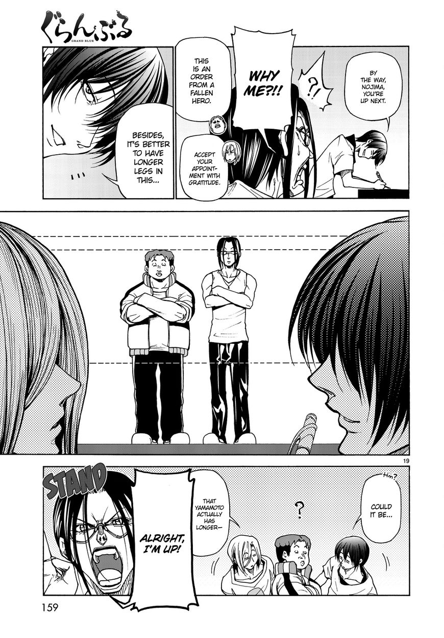 Read Grand Blue EN Manga Online