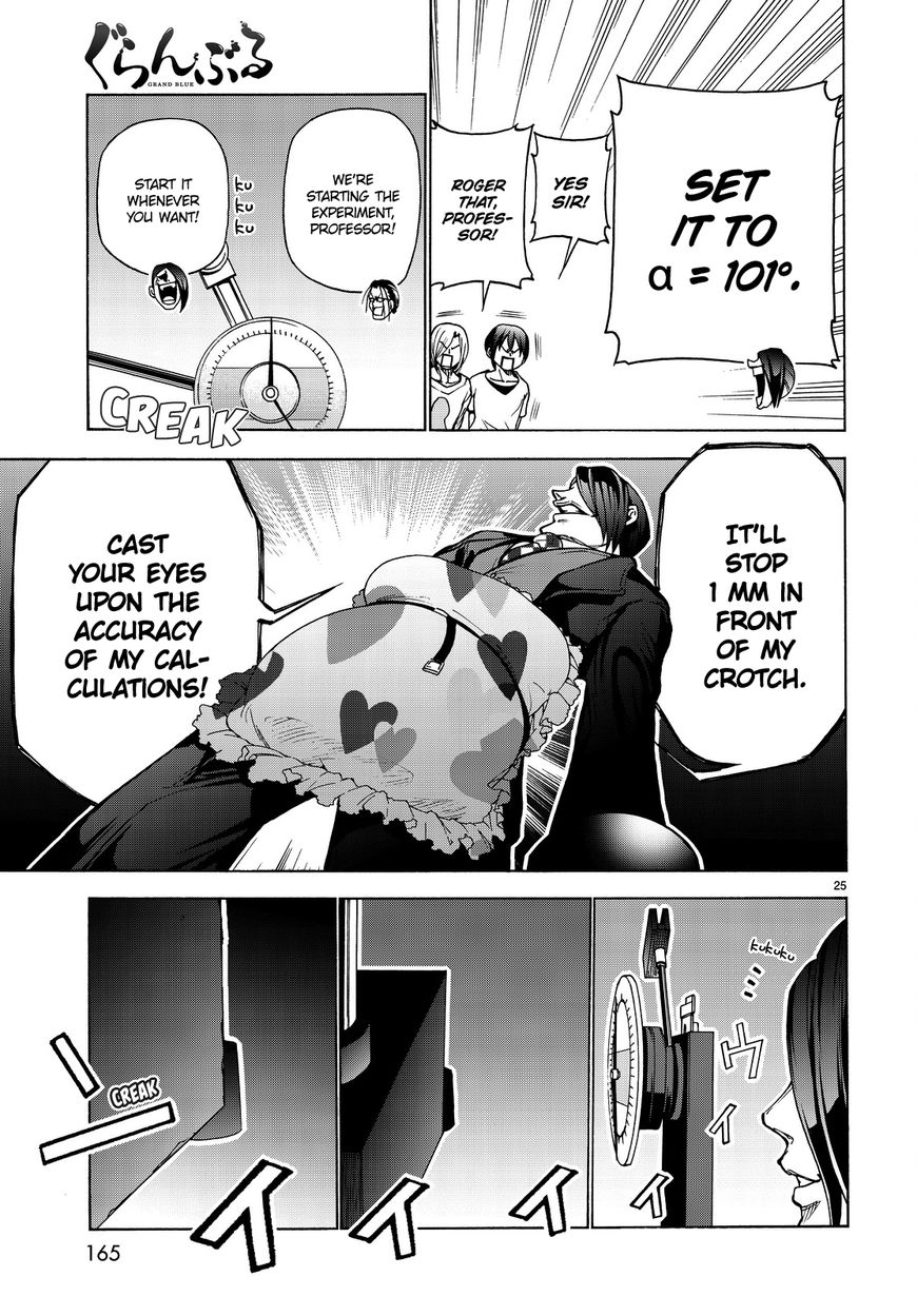 Read Grand Blue EN Manga Online