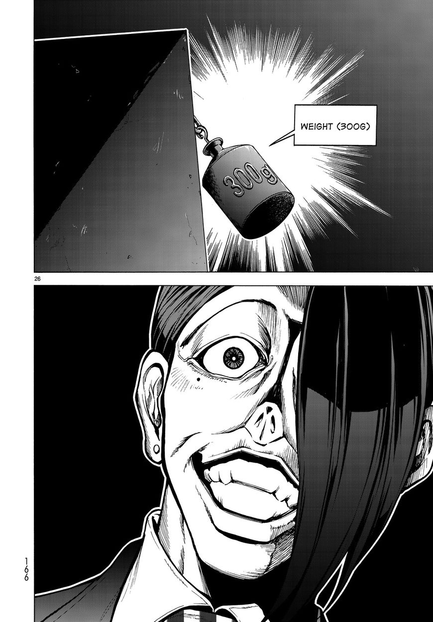 Read Grand Blue EN Manga Online
