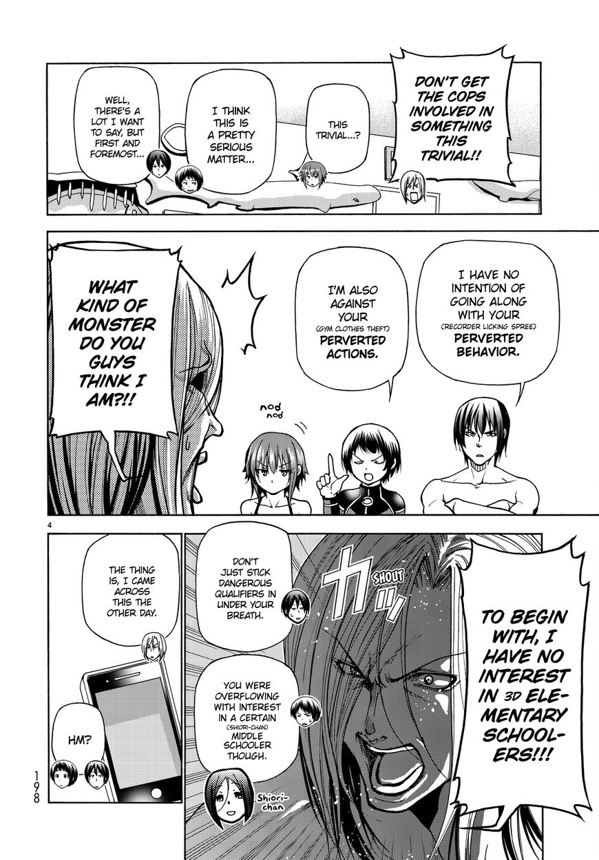 Read Grand Blue EN Manga Online