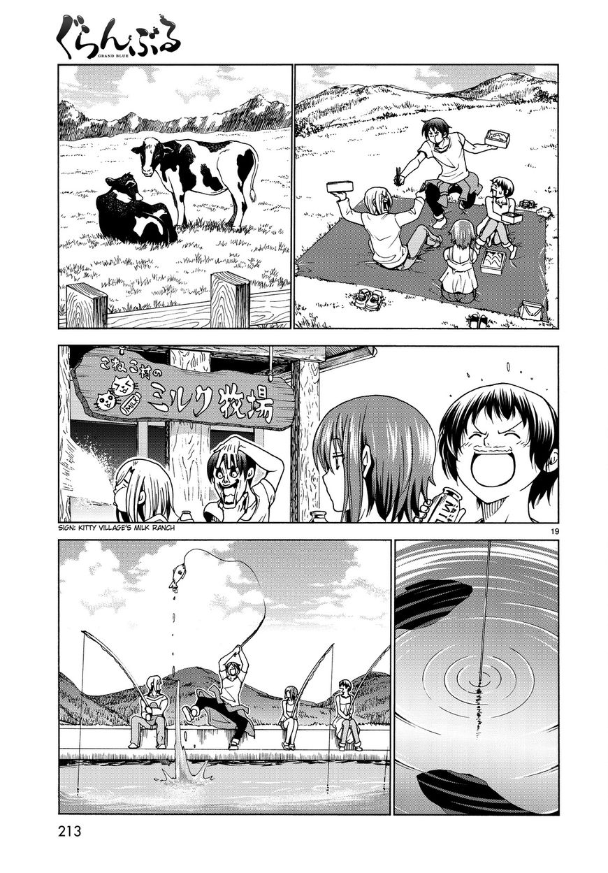 Read Grand Blue EN Manga Online