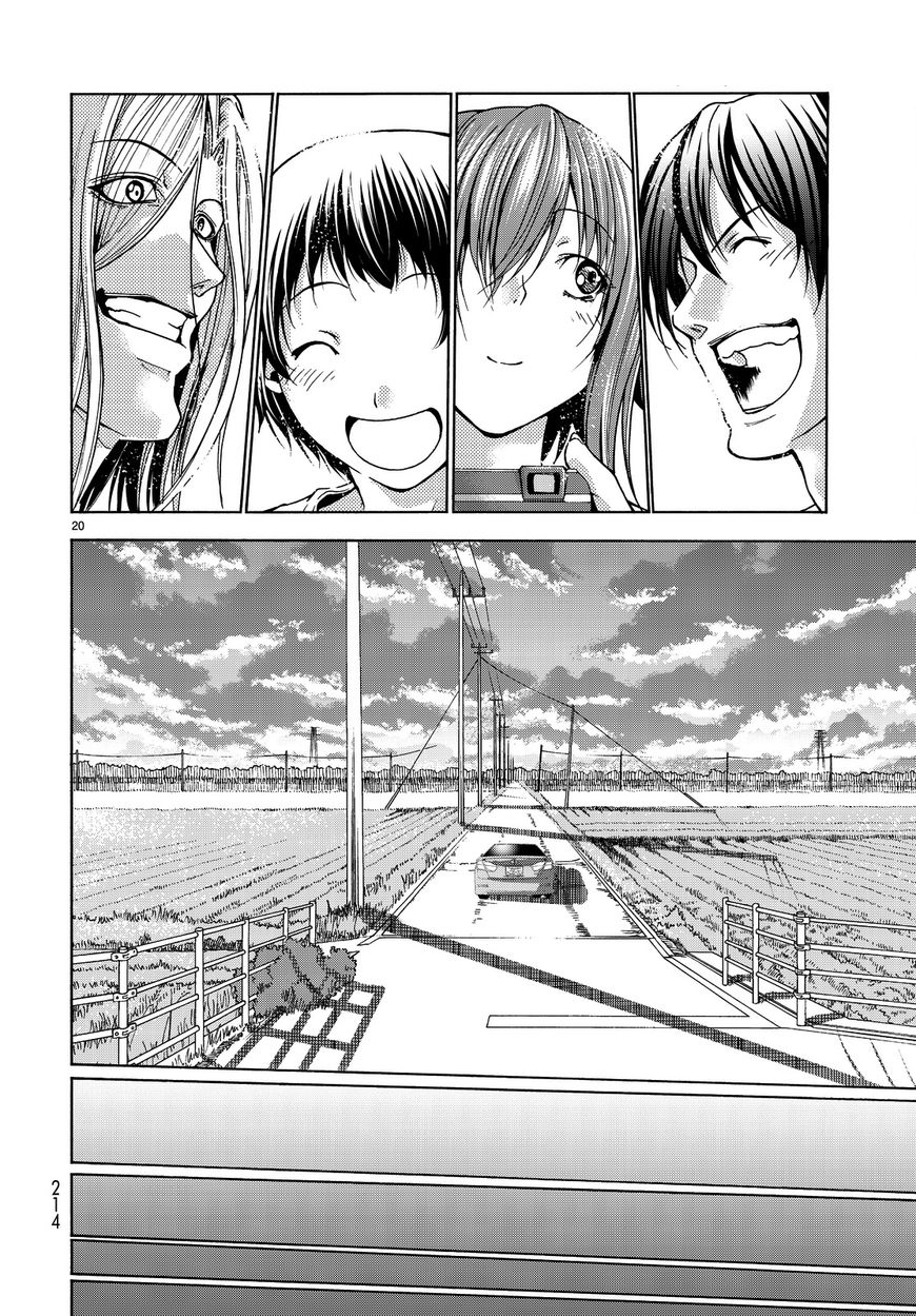 Read Grand Blue EN Manga Online