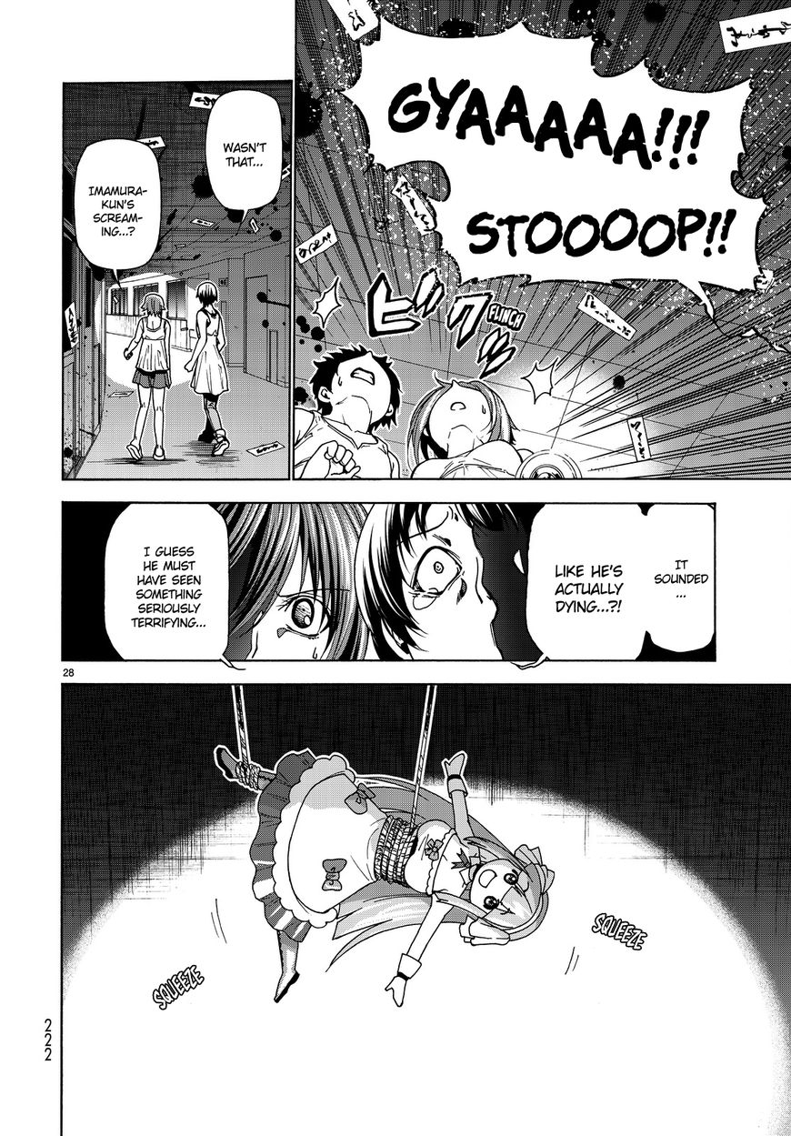 Read Grand Blue EN Manga Online
