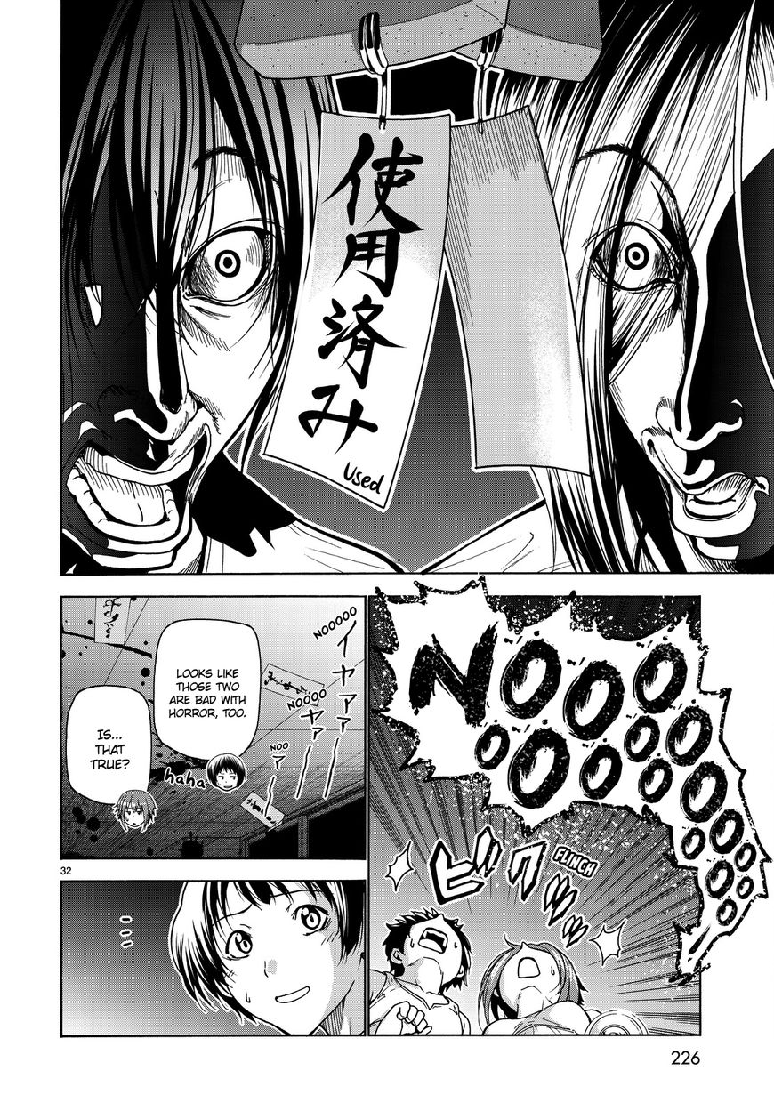 Read Grand Blue EN Manga Online