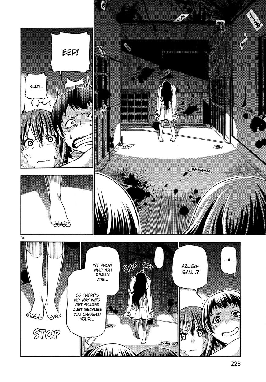 Read Grand Blue EN Manga Online