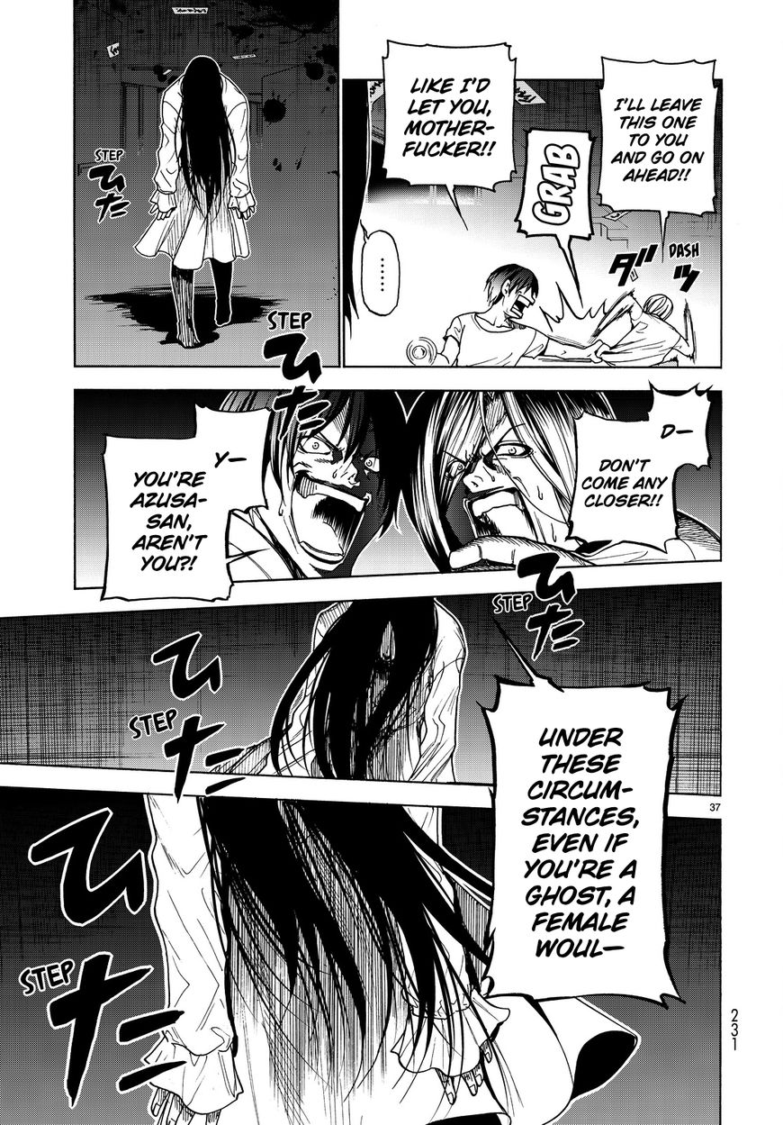 Read Grand Blue EN Manga Online