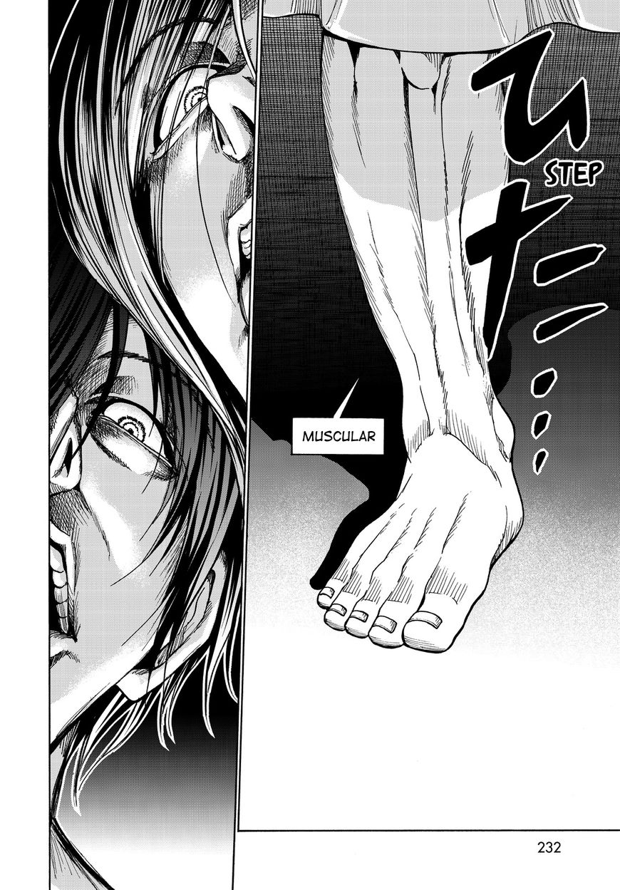 Read Grand Blue EN Manga Online