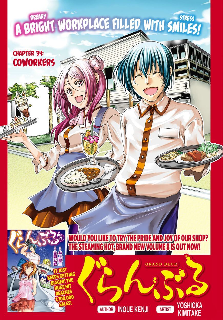 Read Grand Blue EN Manga Online