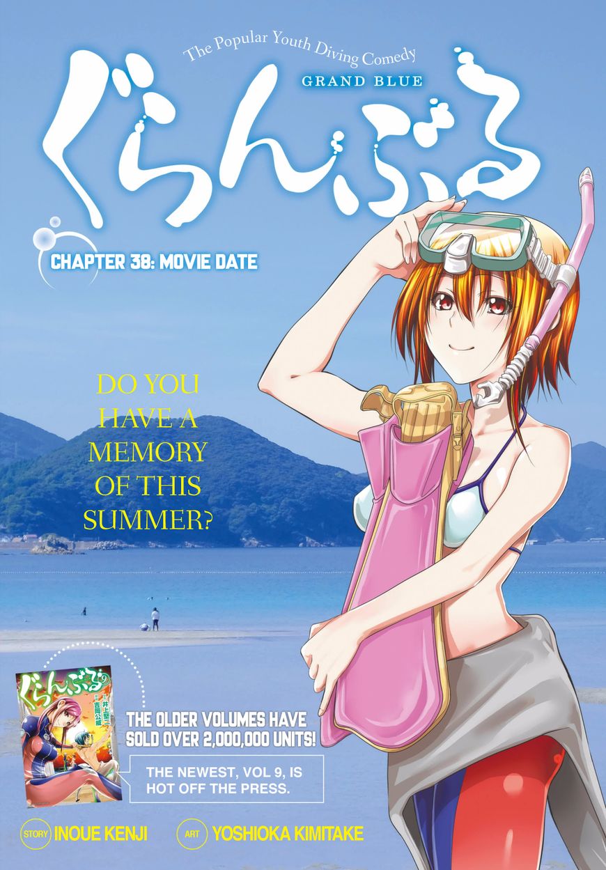 Read Grand Blue EN Manga Online