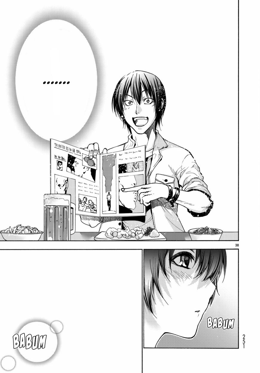 Read Grand Blue EN Manga Online
