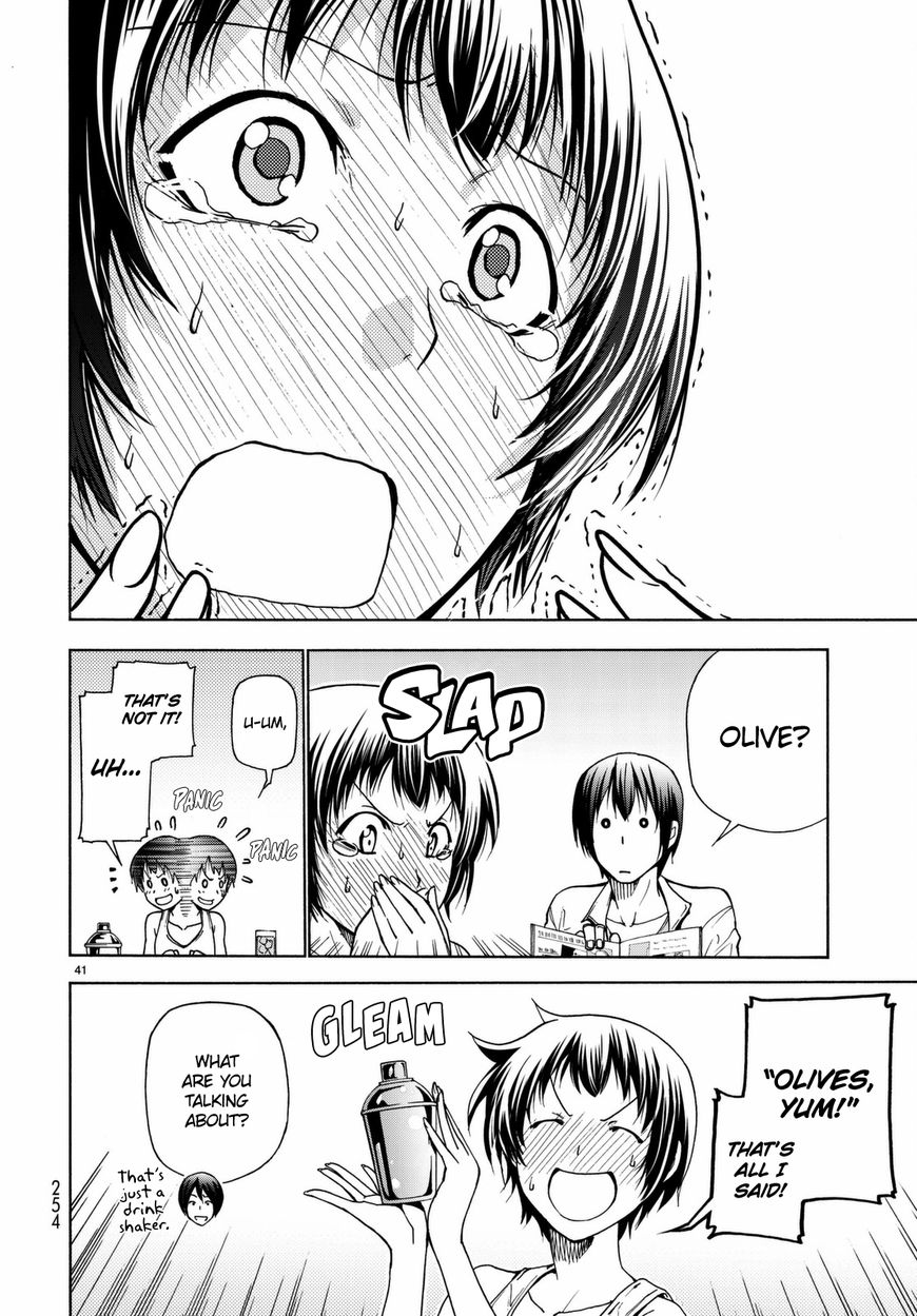 Read Grand Blue EN Manga Online