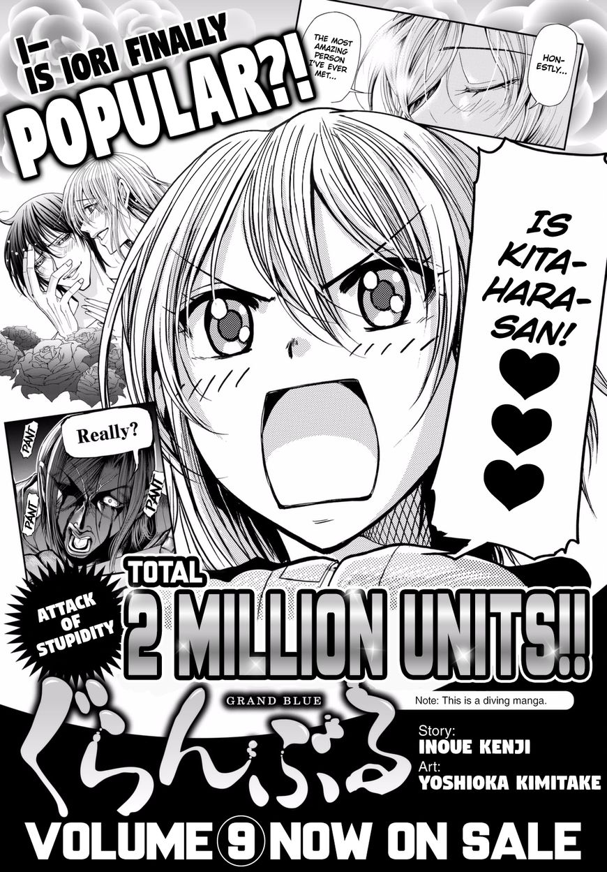 Read Grand Blue EN Manga Online