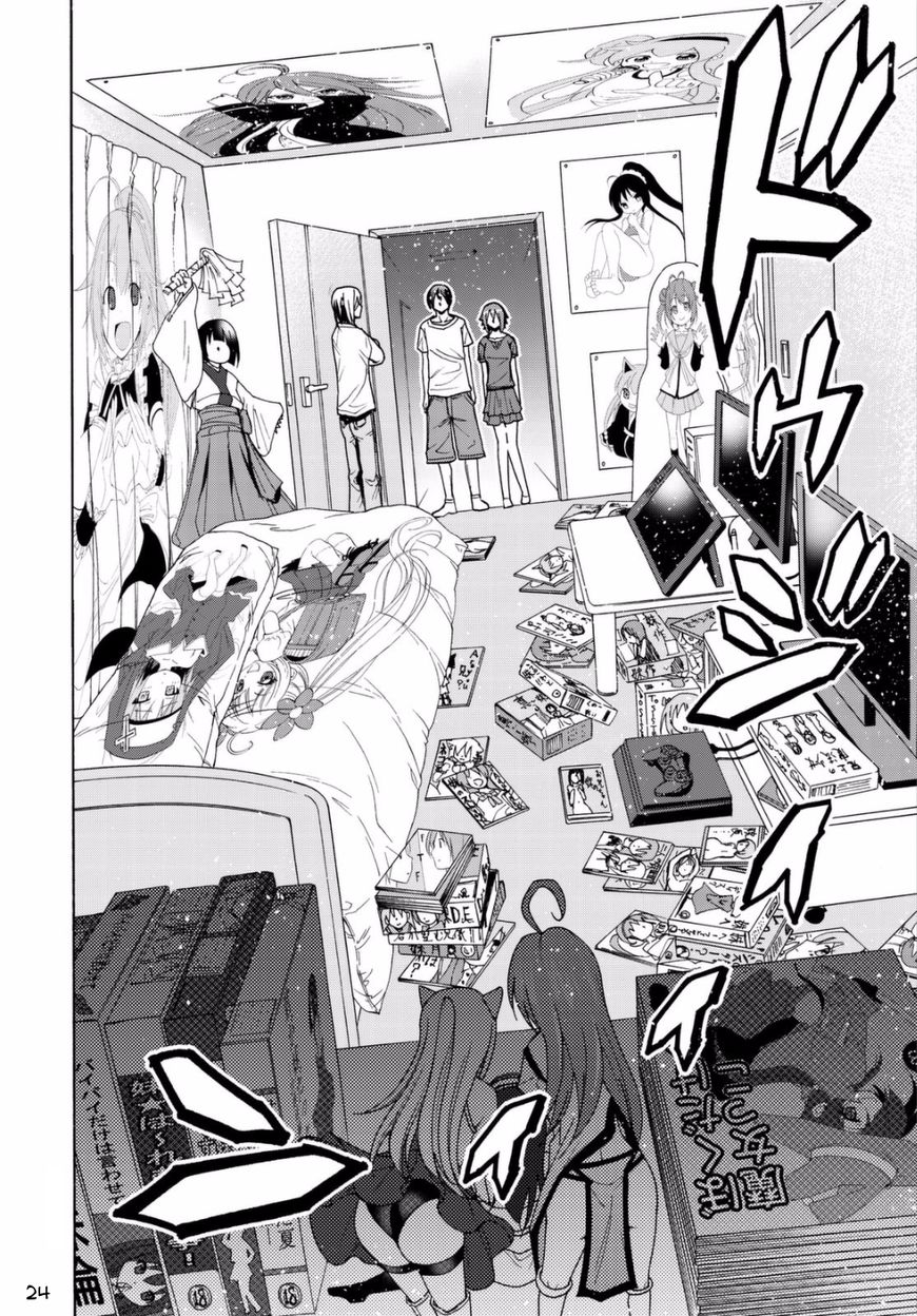 Read Grand Blue EN Manga Online