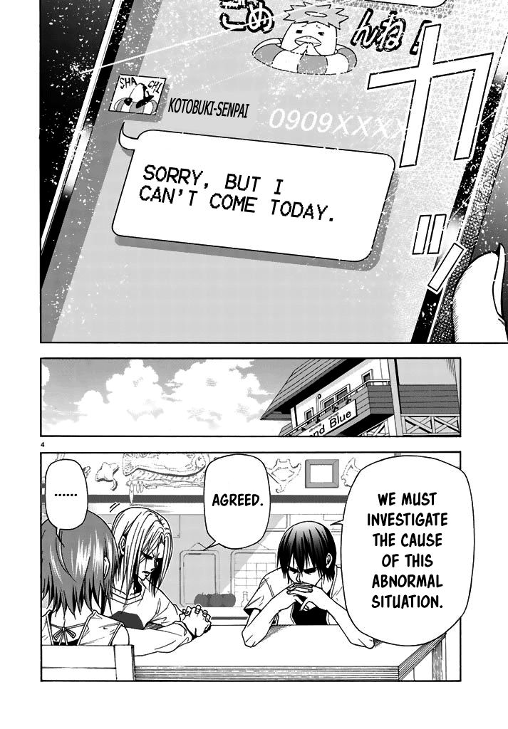 Read Grand Blue EN Manga Online