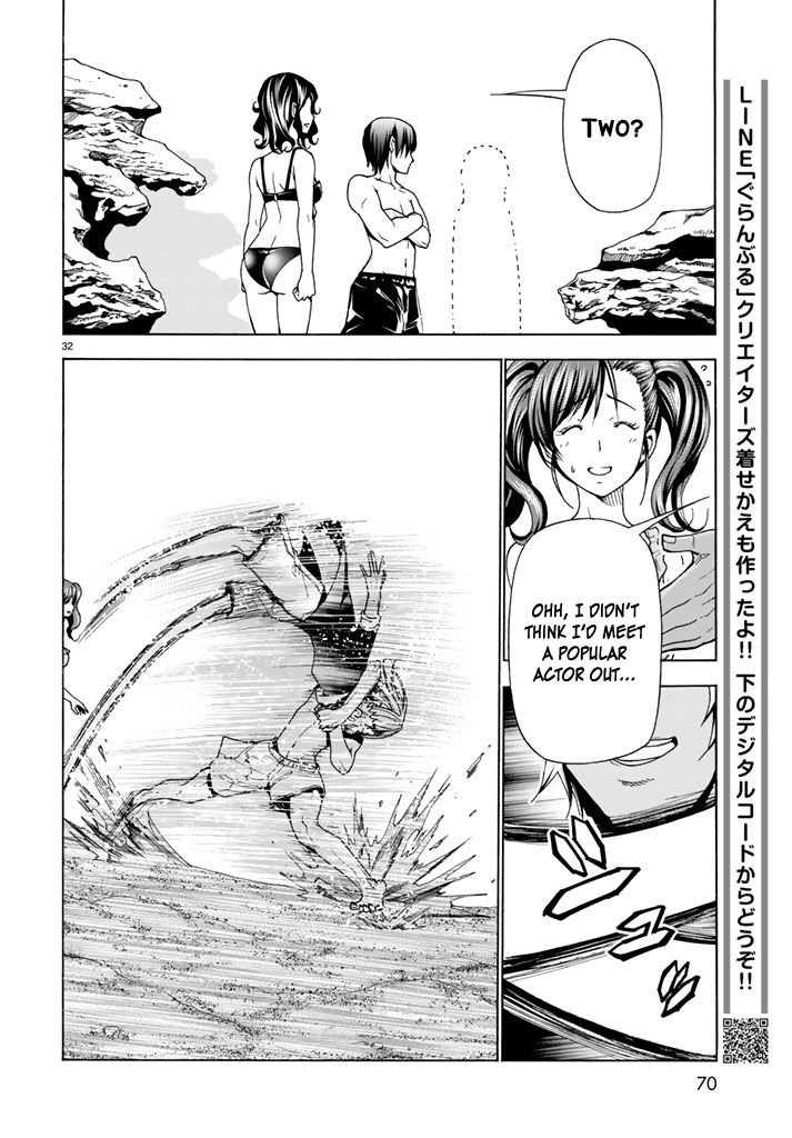 Read Grand Blue EN Manga Online