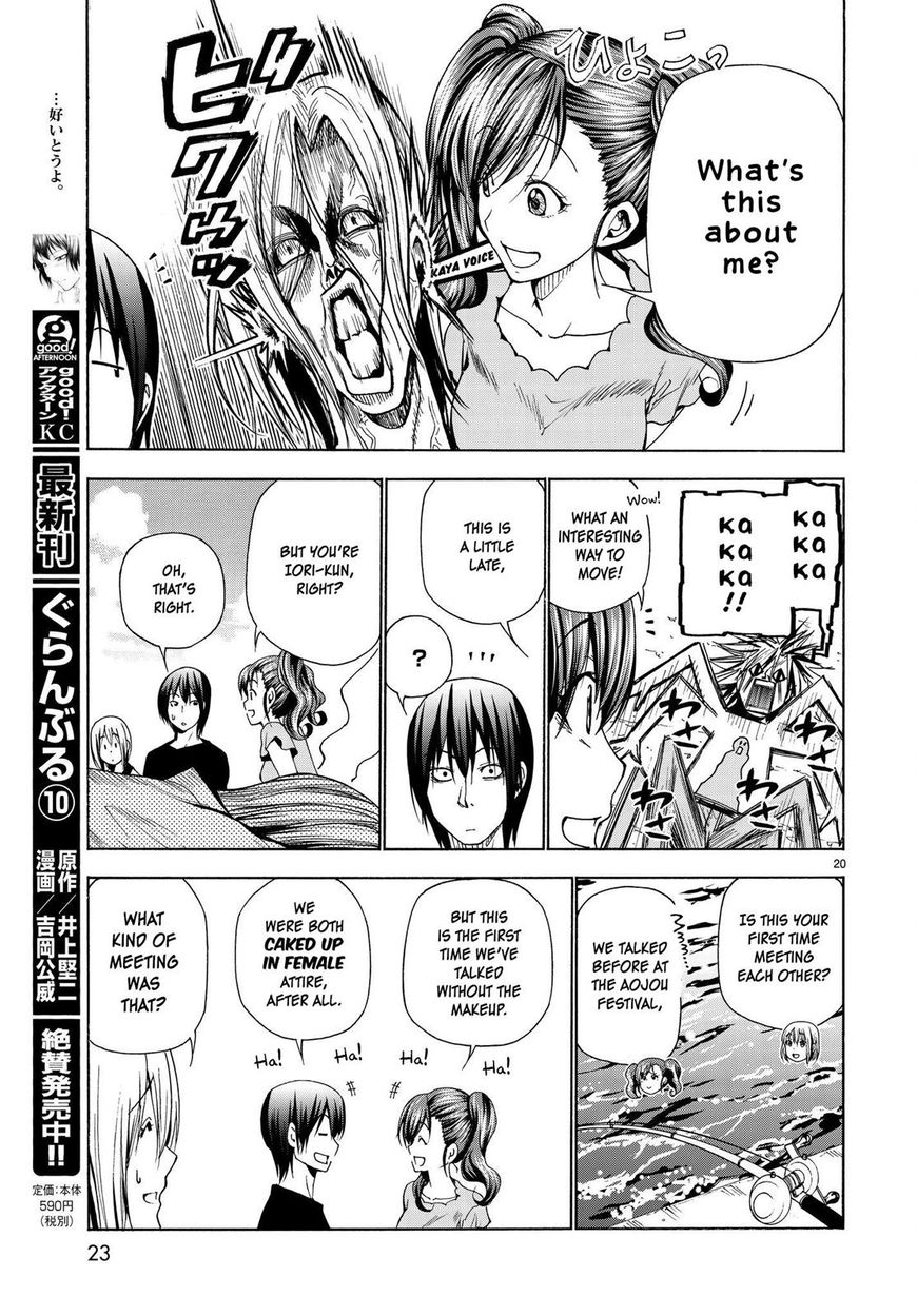 Read Grand Blue EN Manga Online