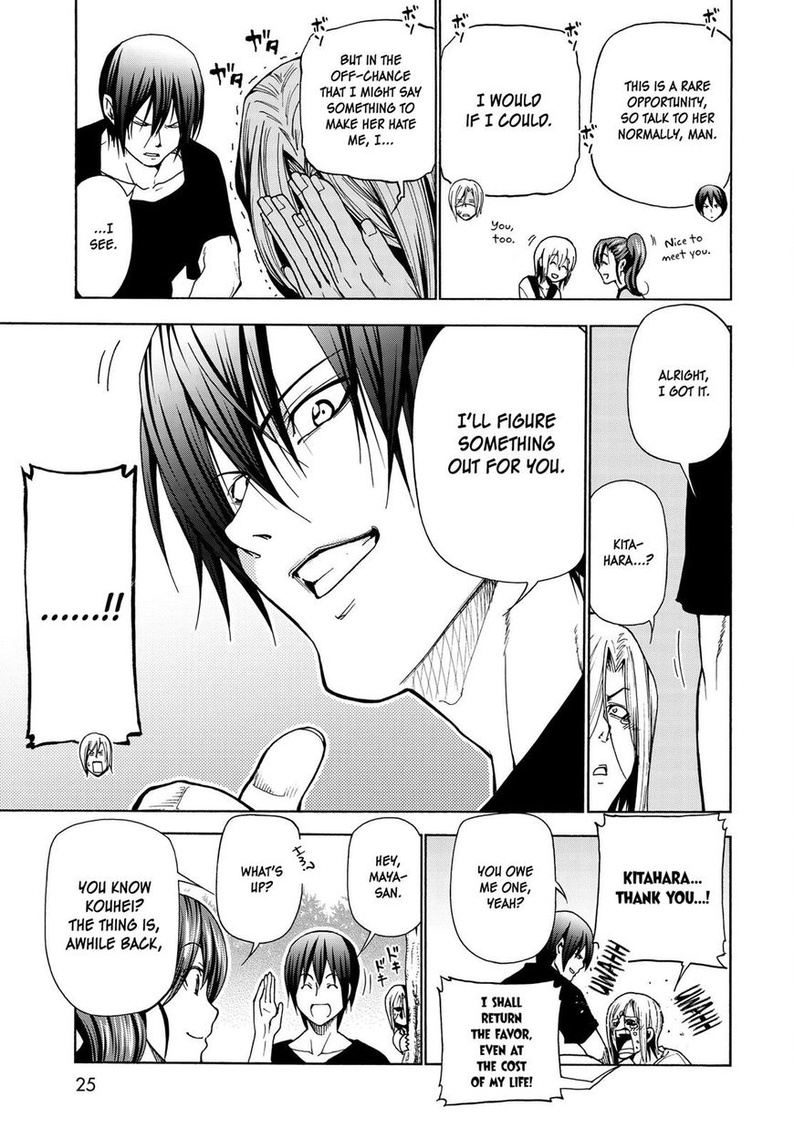 Read Grand Blue EN Manga Online