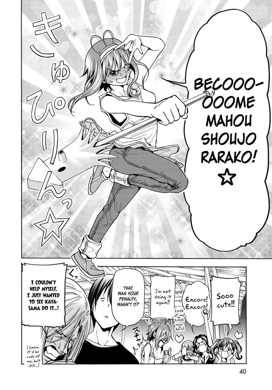 Read Grand Blue EN Manga Online
