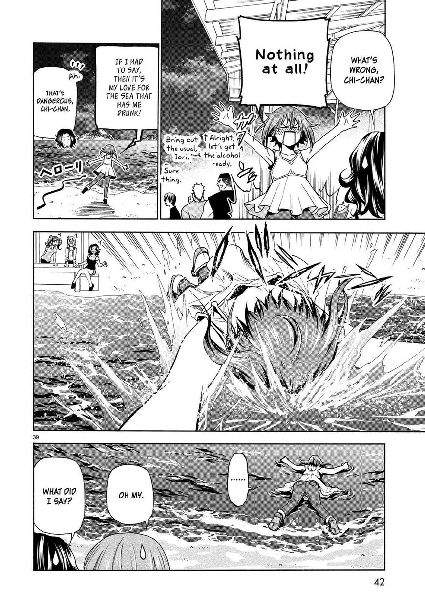 Read Grand Blue EN Manga Online