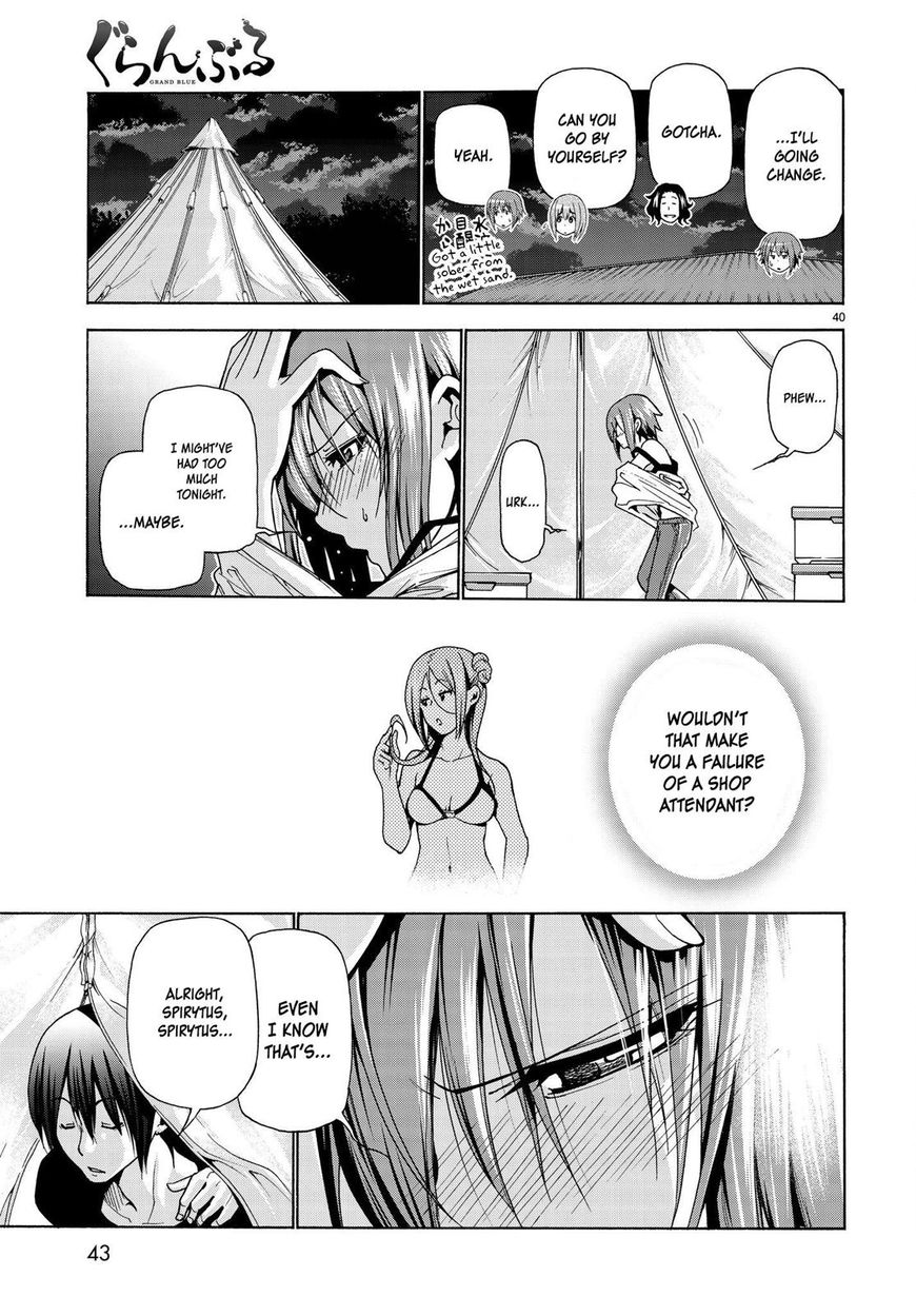 Read Grand Blue EN Manga Online