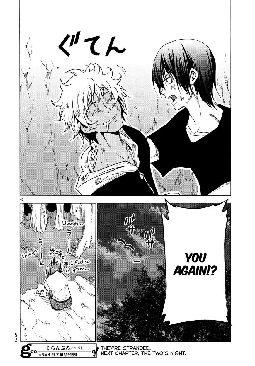 Read Grand Blue EN Manga Online