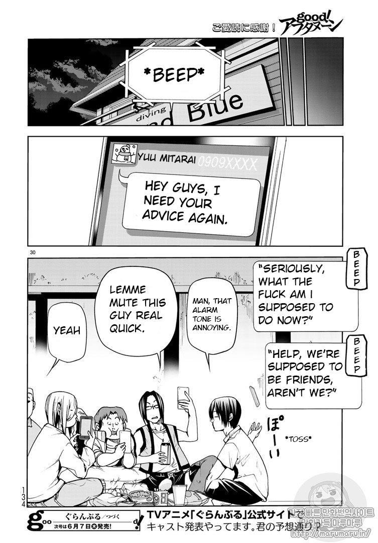 Read Grand Blue EN Manga Online